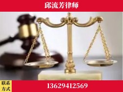 来宾-取保率高