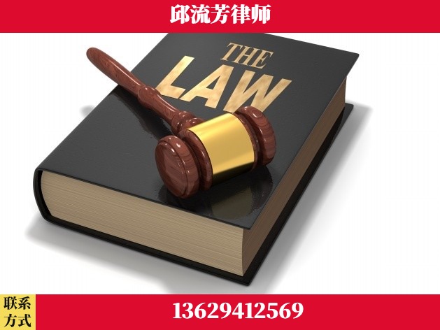 来宾-诈骗类犯罪