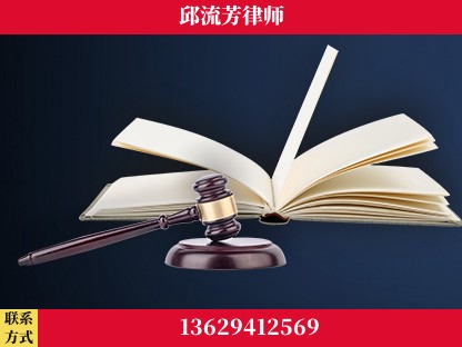 来宾-重大刑事案件处理